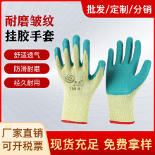 10ᘼ������z���z����͸�����m�����𰙰��y��ĥ���ׄڱ��ӹ����o