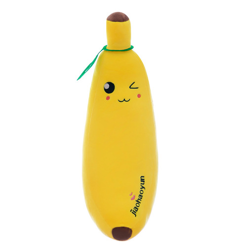 Cross-border foreign trade creative cartoon simulation banana plush toy pillow children's rag doll birthday gift for women