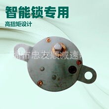 ֱ�����ٵ�� 3.7V ������25GBE3001503��ˢ1503��ˢ1503��ˢ���