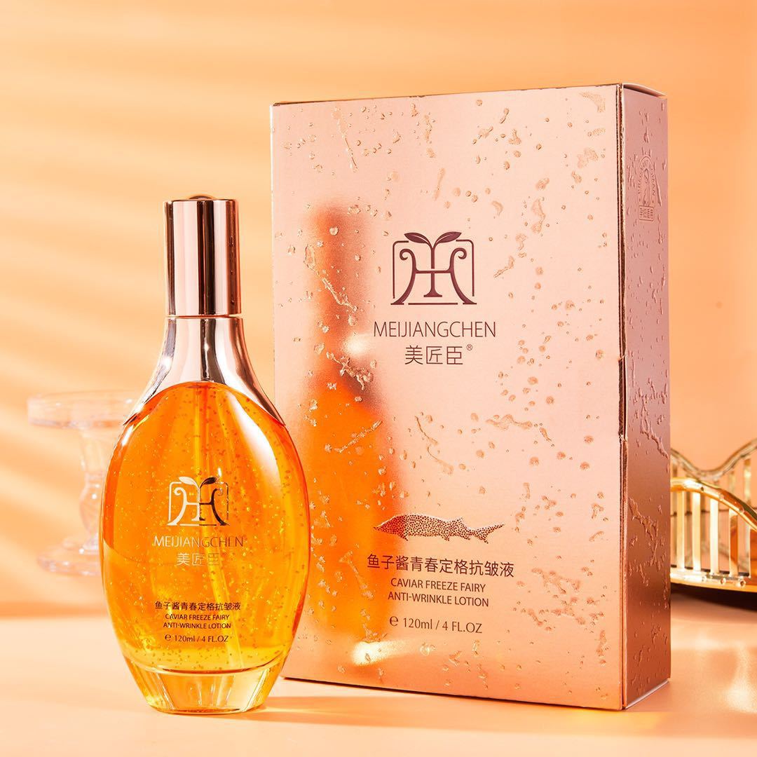 抖音同款美匠臣鱼子酱青春定格原液紧致肌肤补水保湿厂家直销批发