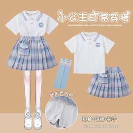 玉桂狗Polo裙jk套装