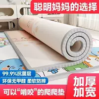 [2026 back to school season] non-toxic and odorless crawling mat xpe thickened 6cm sgs certified baby floor mat washable