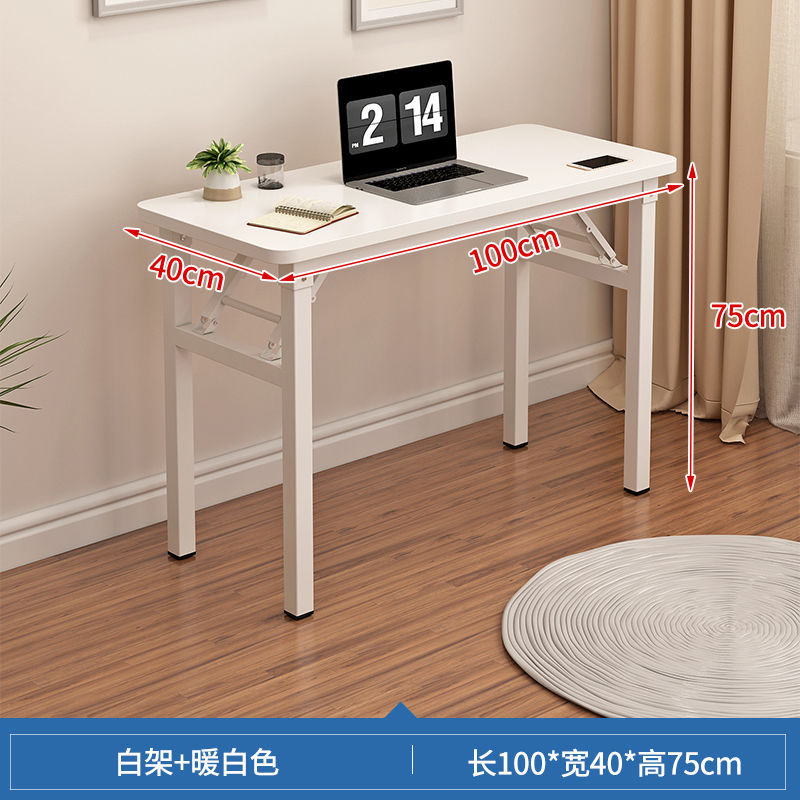 따뜻한 흰색 + 흰색 프레임 100x 40cm - 프로세스 업그레이드