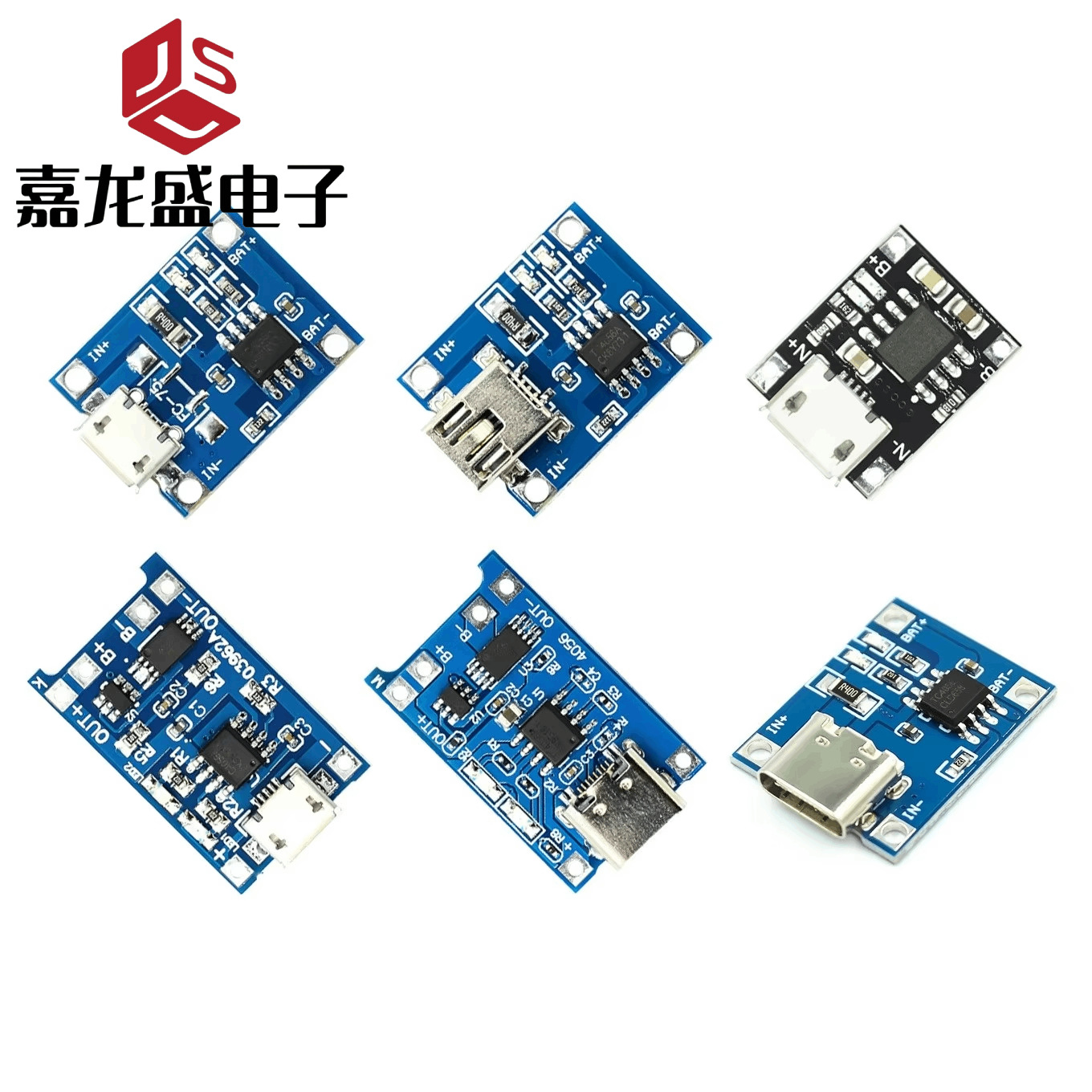 Tp4056 | 18650 Lithium Battery 3.7V 3.6V 4.2V Lithium Battery Charging Board 1A Overshoot and Over-Discharge Protection