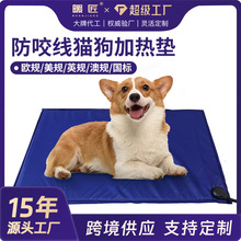 ���R�d؈������ӟ�|؈�C���|PVC�ӟ�̺��ҧ��ˮʯīϩ�l��|