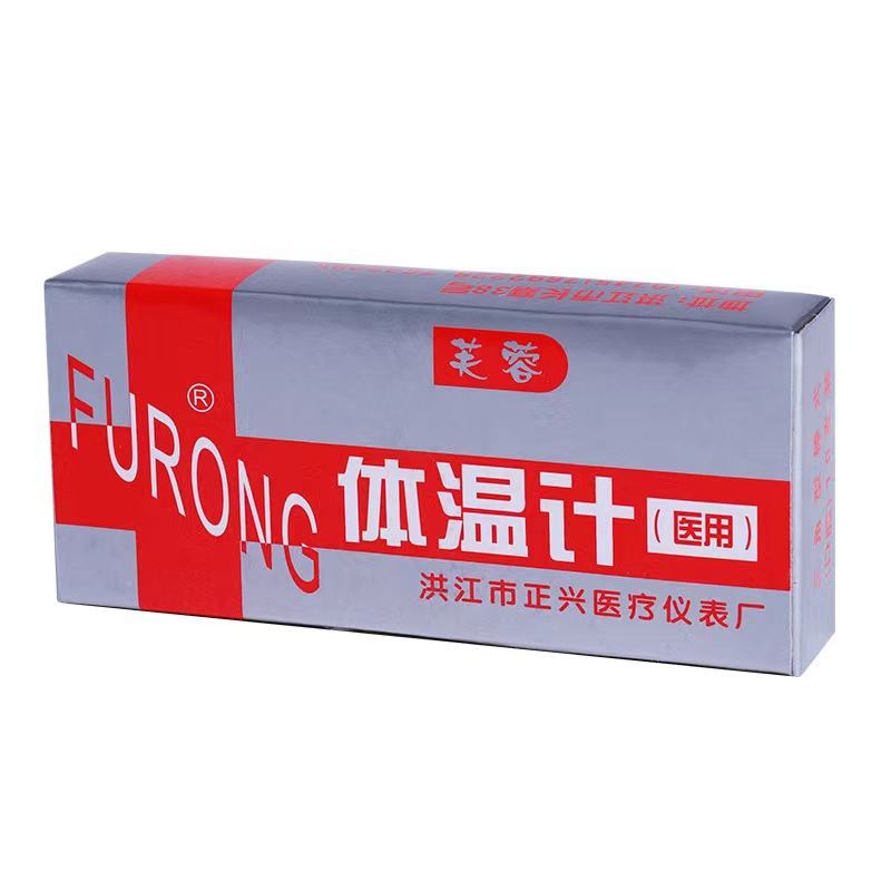 微信圖片_20230731132641