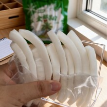 【一件代发】常温椰子肉200g椰条椰知味椰子鸡配料椰子水果干零食