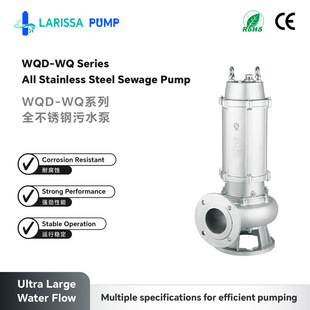 �羳����Sewage Pump���l��ؿӏN���Uˮ��������ˮ�ó�S���{