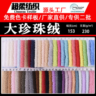 �F؛ ������q���� 230��ȫ������q��������q ���bë�q��߲���