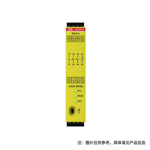 Safety Relays ABBSentry SSR20M VAC/VDC