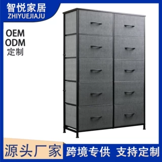 简易储物柜多层抽屉卧室内衣杂物收纳柜家用落地组装置物架子跨境