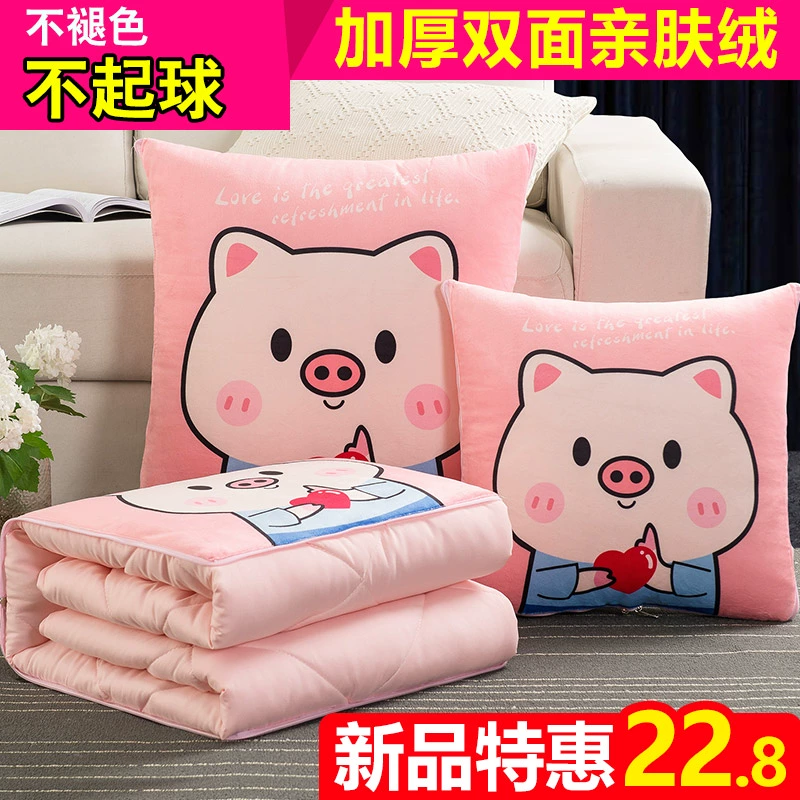 Подушка-одеяло двойного назначения, утолщенное одеяло с кондиционером, офисная подушка, одеяло, автомобильная подушка, складная Erma Xiao