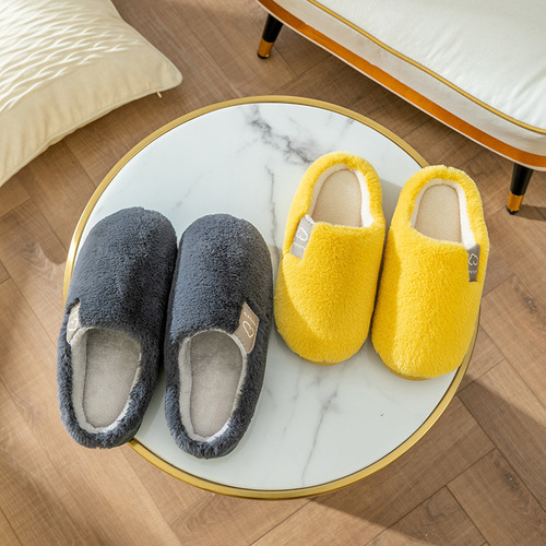 Cotton slippers for women plush home autumn and winter home indoor thickened sole warm non-slip bag with men winter