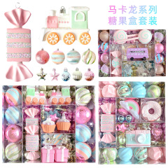 クロスボーダークリスマスツリー装飾マカロンキャンディー系プレゼント用品プラスチックメッキ彩色クリスマスボールストラップ