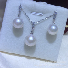 小版王妃耳钉王妃吊坠珍珠银配件空托 DIY通体S925纯银两件套配件