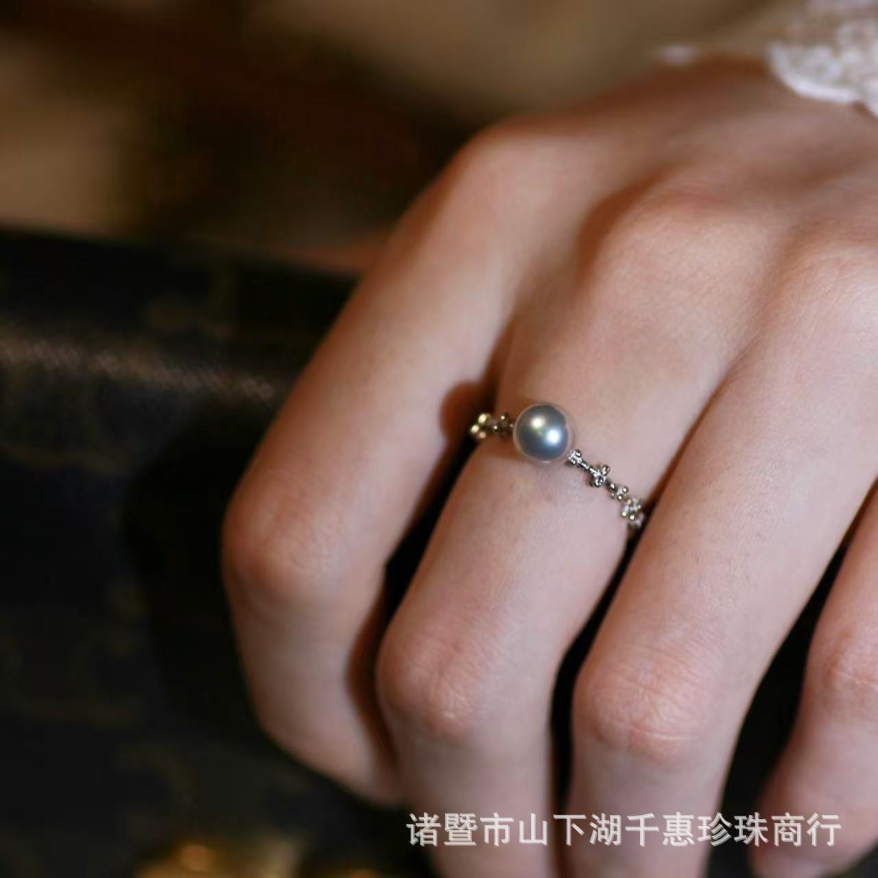 Natural seawater Akoya pearl in a rich aquamarine color, 6-7mm, fairy chain ring, adjustable 925 silver