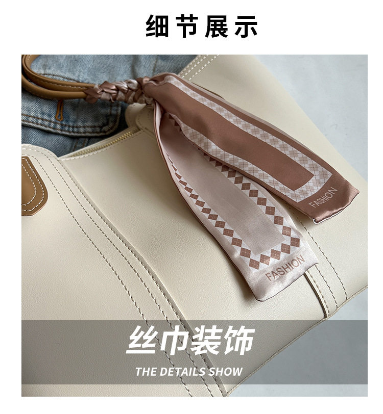 Túi tote nữ cỡ lớn đa năng đeo vai đi làm phong cách tối giản — Màu kaki, Màu nâu, Màu trắng, Màu vàng chi tiết 4