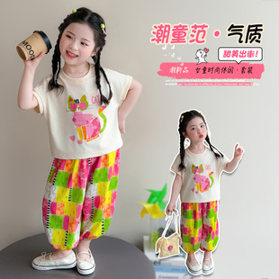 Ůͯ�ļ���Ͱ�С��؈���b2026�¿ͯ����ѝ�Ӄɼ��ױ������e�b