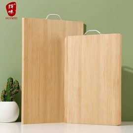 砧板、菜板;餐用托盘;筷子