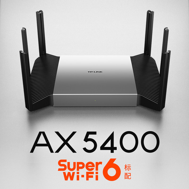 【现货速发】TP-LINK WiFi6 AX5400无线路由器 千兆端口家用高速w