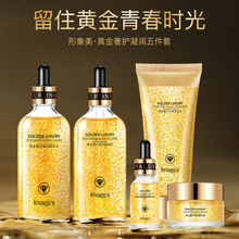 ������24k�S���A���b�̝��aˮ�����ۻ��o�wƷ���bĘ���o�w���b