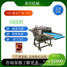 ţжΙC ׷ֶЉKC ţЗlC ţ͹дƬC