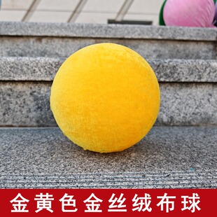 ��z�q���������؈؈�����Շ��btɫ���b�ꙻ���T�^��ꐲ���