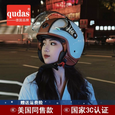 3C Certification, Car helmet
