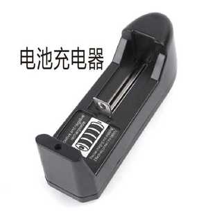 Multifunctional 3.7V-4.2V smart 18650 14500 163.4 million lithium battery flashlight charger