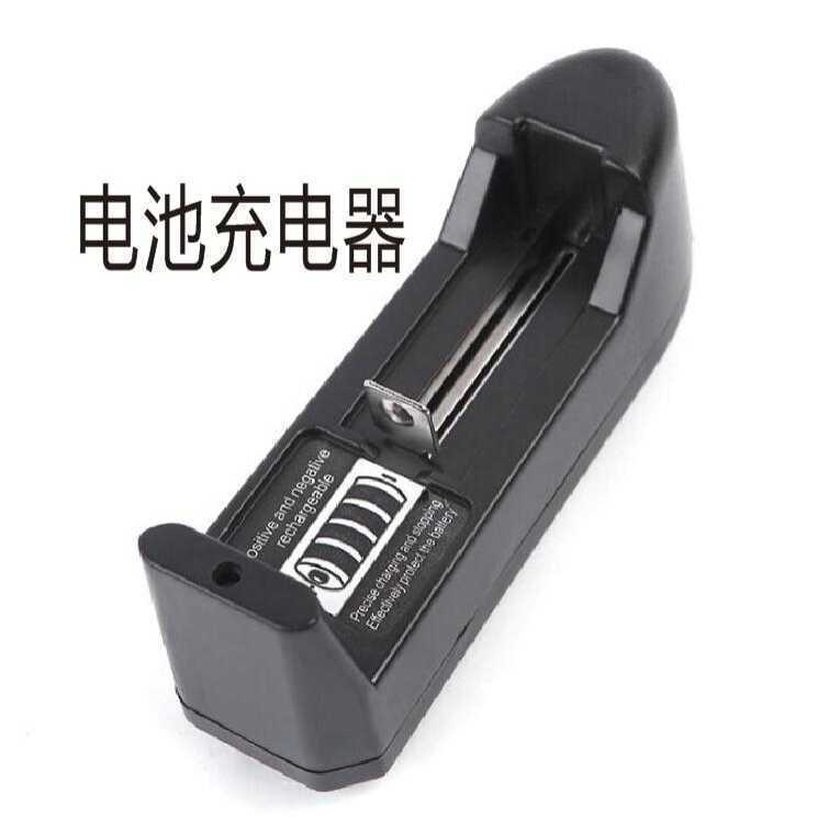 Multifunctional 3.7V-4.2V smart 18650 14500 163.4 million lithium battery flashlight charger