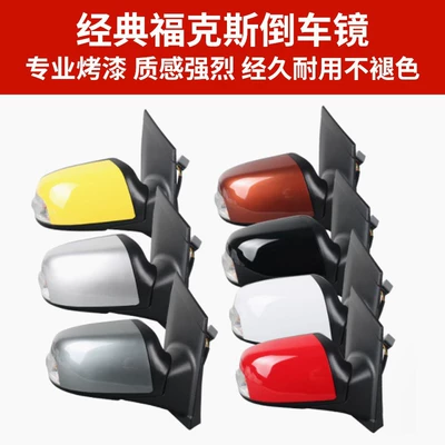 Rear mirror/rearview mirror assembly Reflectors