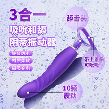 Ů������ο��G�cꎵ���Ȥ�p�^������˱���Ӱ�Ħ��������Ʒ ���Ӱ�