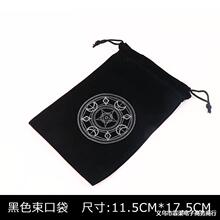 ���_�����ڴ��ƴ� �ײ����\���� ���ƺ�ɫ�q���������_���ռ{��