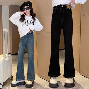 Girls' flare jeans autumn and winter 2024 new western style girls' spring fashionable pants slim fit pants.