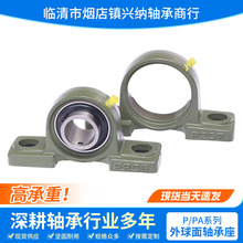 �������������UCP310 UCP311 UCP312 UCP313 UCP314��֯��е���