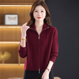 新款加厚羊毛衫秋冬妈妈外套羊毛针织开衫时尚绞花拉链毛衣女装，女装针织衫/毛衣，妃慕昵服饰