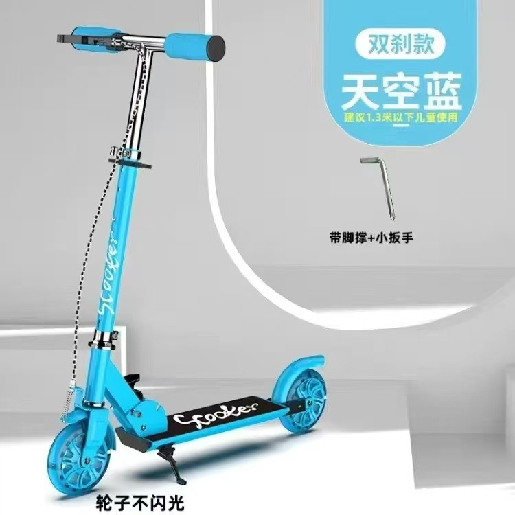 Comercio exterior más vendido para niños SOOTRE Scooter 2 patinaje sobre ruedas cochecito de bebé con freno de mano PU flash elevador plegable