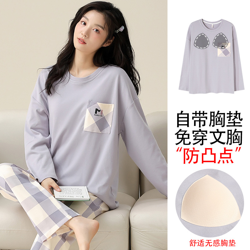 [100% algodón] pijamas de las mujeres de primavera y otoño de algodón puro con almohadilla en el pecho de manga larga ropa para el hogar traje de dos piezas se puede usar fuera dulce