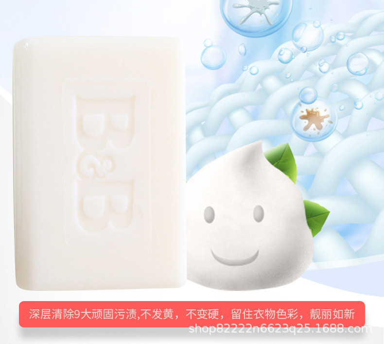 详情副本_15.jpg
