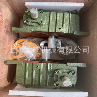 ӡ��ROTOR�p�ٙC�S�����l�ӹ��߾���΁�U΁݆��ʽ��ʽ���I�F���p