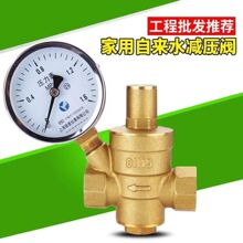 �����ԁ�ˮ�p���y�����y��ˮ����ˮ���a���y�S�~�Ӻ�4��6��1��