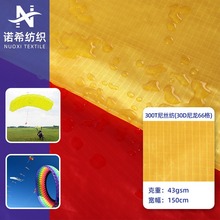�ӹ�����30D����66�p���������� �p�扺���������