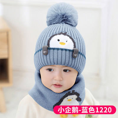 秋冬の子供のベルベットの帽子の赤ちゃんの帽子の男女の赤ちゃんの厚い暖かい耳の帽子のかわいいニット帽|undefined