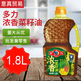 ������������� 1.8L*6����С���������I�Bʳ�����ճ����˼�ը