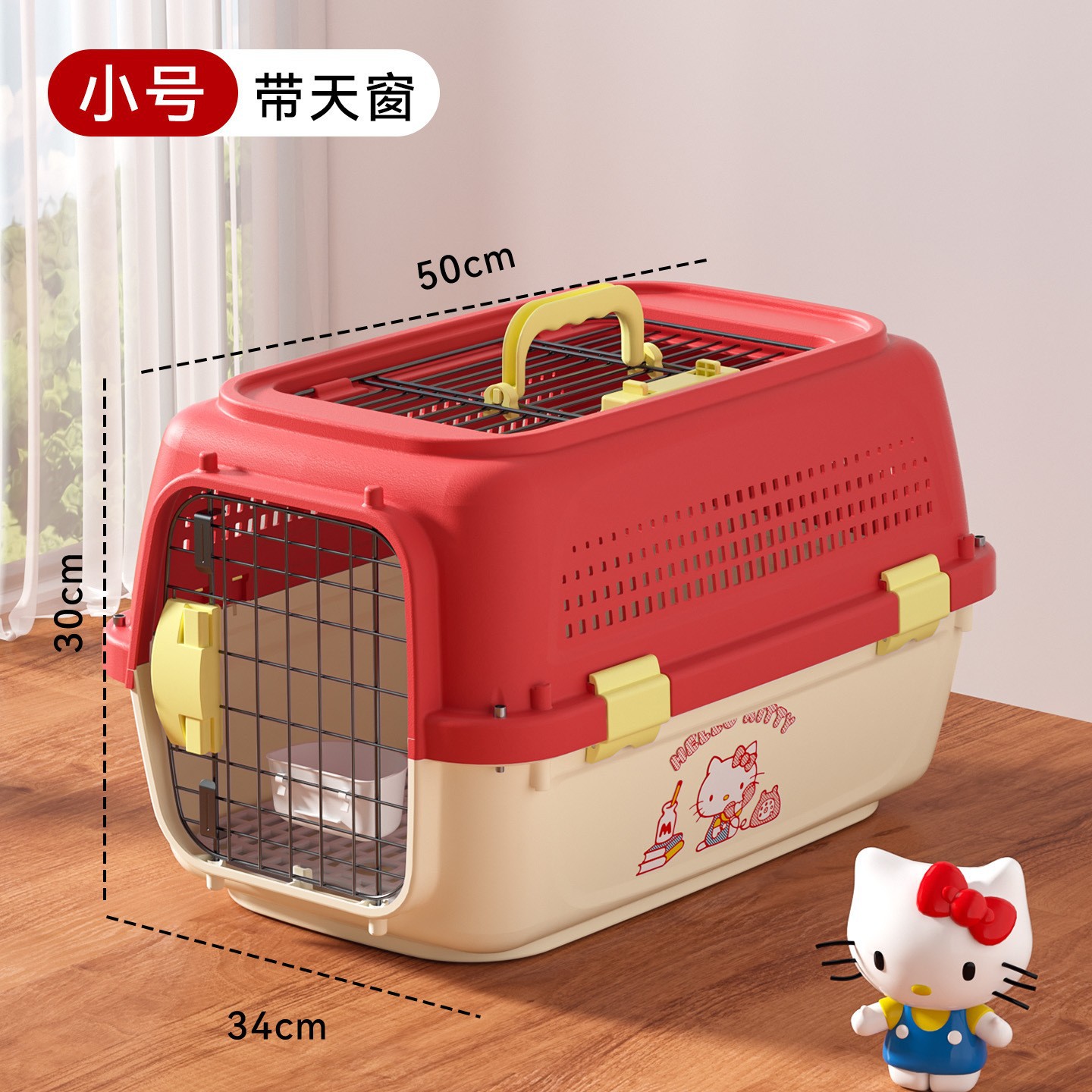 Nueva marca conjunta de Sanrio Boeing Air China Air Case Carrier Bag para gatos y perros pequeños y medianos