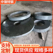 高温合金GH3044锻环耐腐蚀硬质高镍合金GH3128板材 棒材