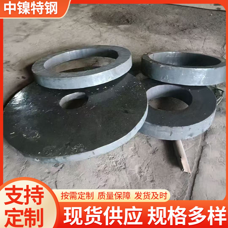 高温合金GH3044锻环耐腐蚀硬质高镍合金GH3128板材 棒材