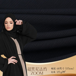 �����غ����_�UZOOM �L�ۺ������� �LȹŮ�b��]���S�ҬF؛