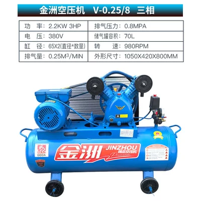 Spray Paint Tire Repair – Hava kompressorları - 0258-three-phase-electricity-22kw