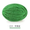 22 Apple green